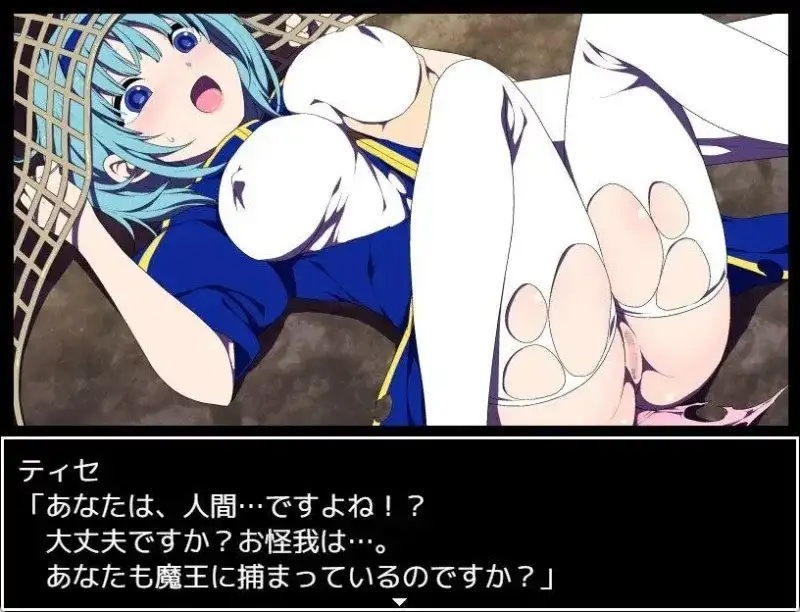 魔王城的隐居参谋v1.0.2(072) PC端 AI汉化版 预览图
