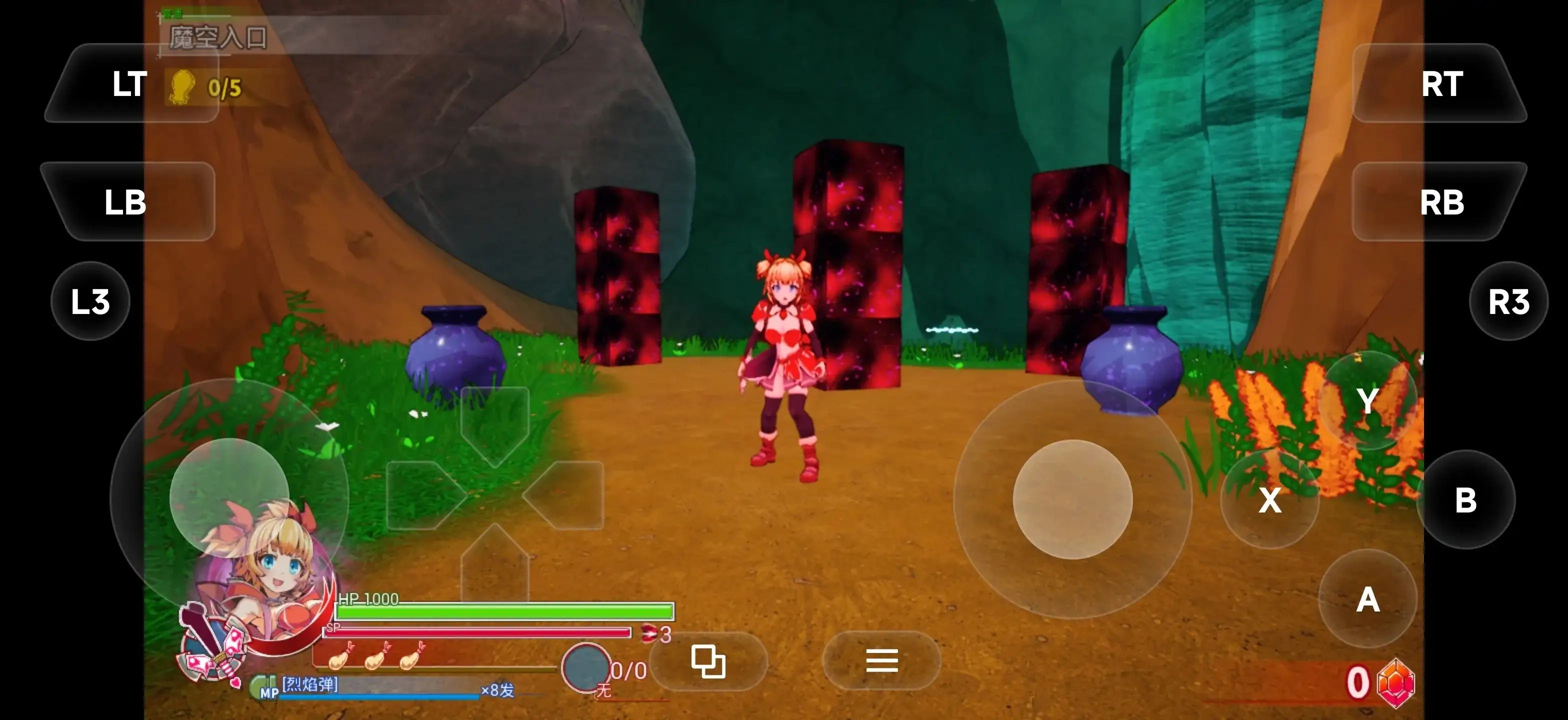 纯真少女的魔界冒险 v1.0.7 PC端 官中高清版 预览图