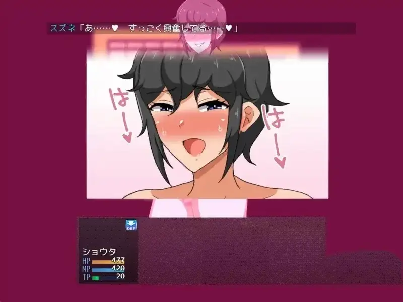 我和尽是痴女的城市.学校篇.v1.0.0 双端 AI汉化版 预览图