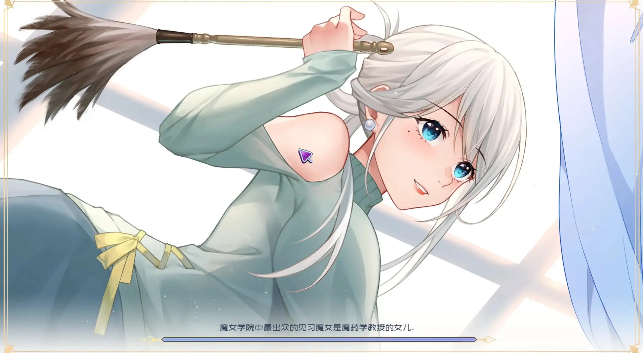 可爱的女巫2 v1.0.0 PC端 AI汉化版 预览图