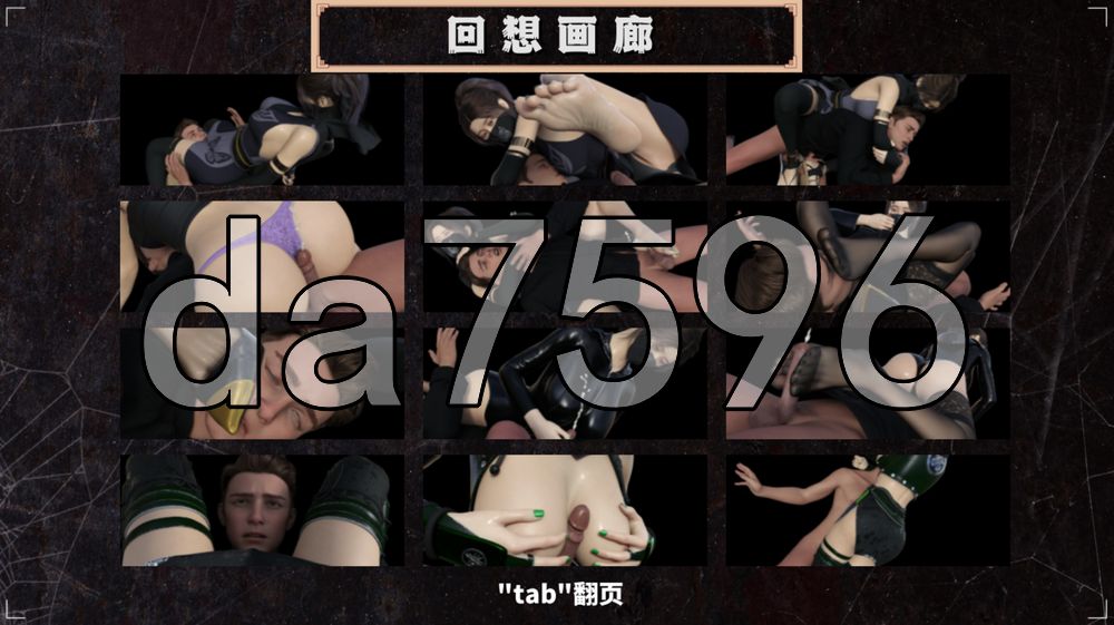 M·決斗场 M·Arena Chinese v1.6.0 PC端 官中版 预览图
