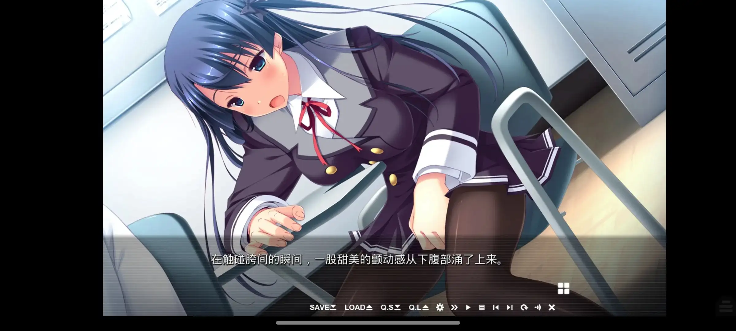 发情开关.美姐妹沦陷于心理剧情术之前1.0.0 安卓端 AI汉化版 预览图
