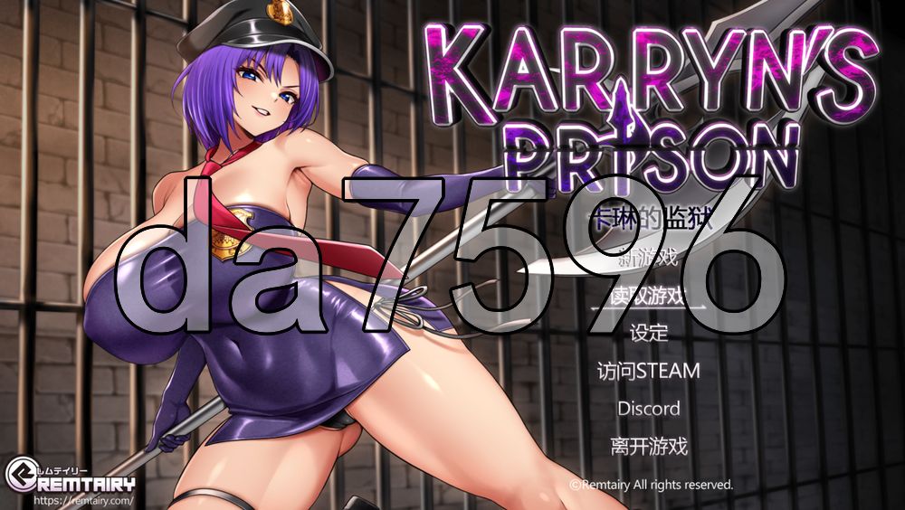 卡琳的监狱 Karryn's Prison Ver1.3.1.69 Steam官中步兵版 MOD版+作弊+全DLC PC端 官中高清版 预览图