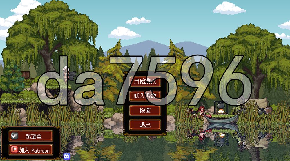 放置后宫公会 Idle 多角色关系 Guild v0.2f 双端 官中版 预览图
