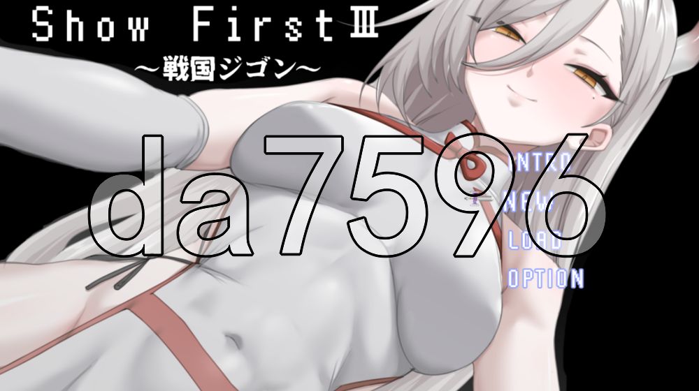 第一秀3 ~战国自言~ Show First 3 ～戦国ジゴン～ v2.1 双端 AI汉化版 预览图