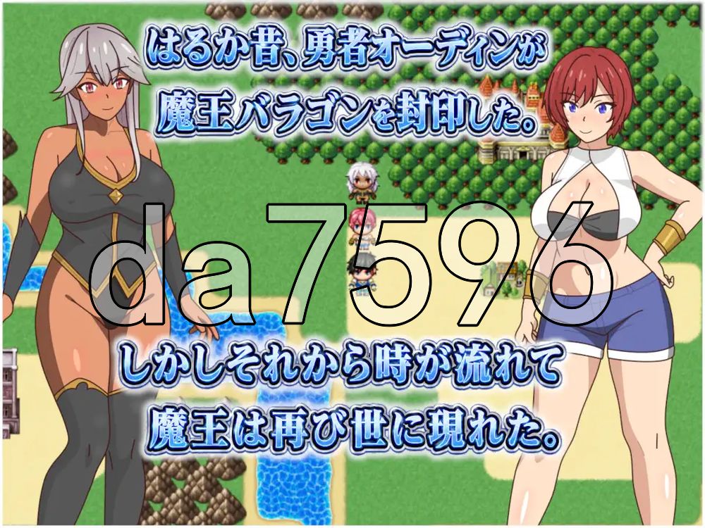 两位青梅竹马～无论和谁结婚～ 2人の幼馴染～どちらと結婚しても～ v1.01 PC端 AI汉化版 预览图