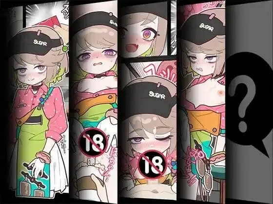 咖啡店的夏日限定.秘密的现做饮料 v20260807 PC端 官中版 预览图