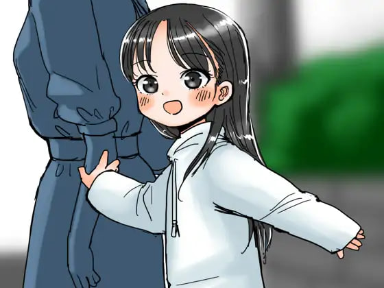 爱女 愛ムスメ v1.0.1 PC端 汉化版 预览图