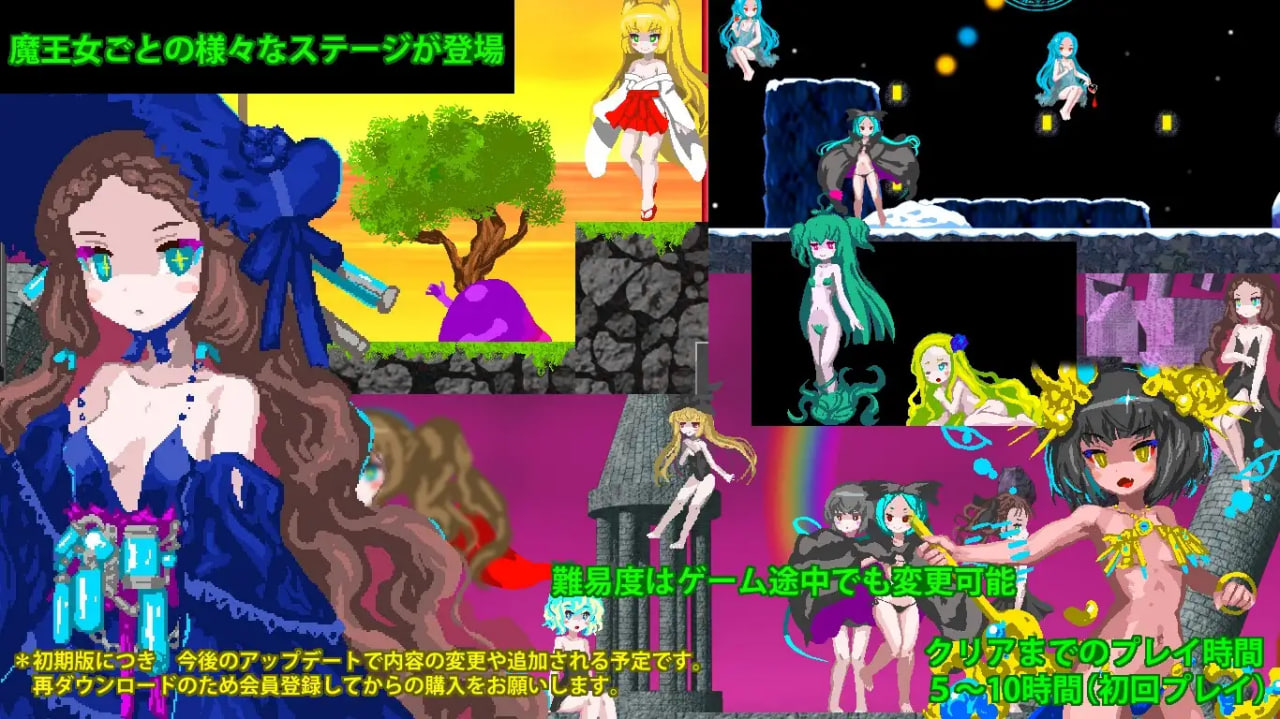 超时空死神与7个魔王女 クロノリーパーと7人の魔王女v1.0.7 PC端 汉化版 预览图