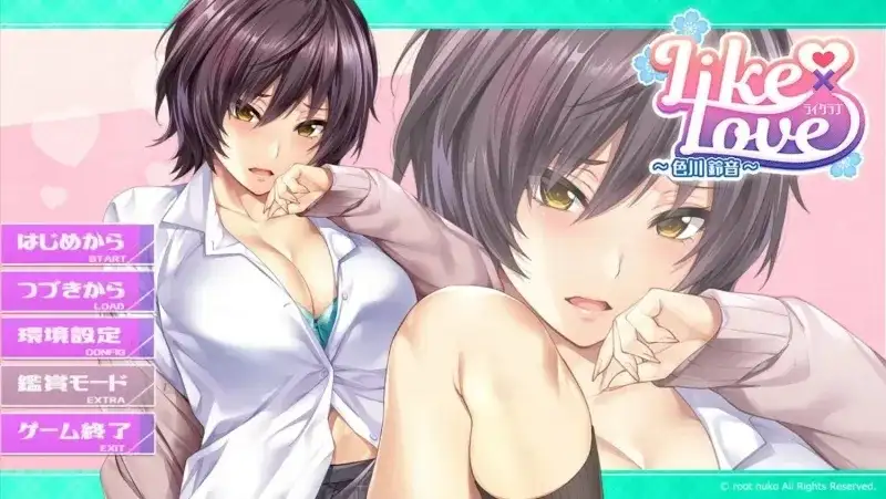 LIKE x LOVE色川铃音 V1.0.0 PC端 AI汉化版 预览图