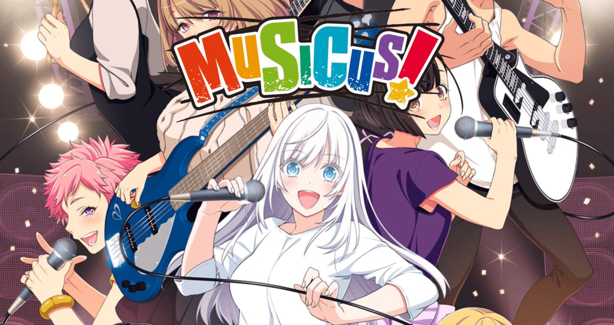 人在乐途! MUSICUS! PC端 汉化版高清版 预览图
