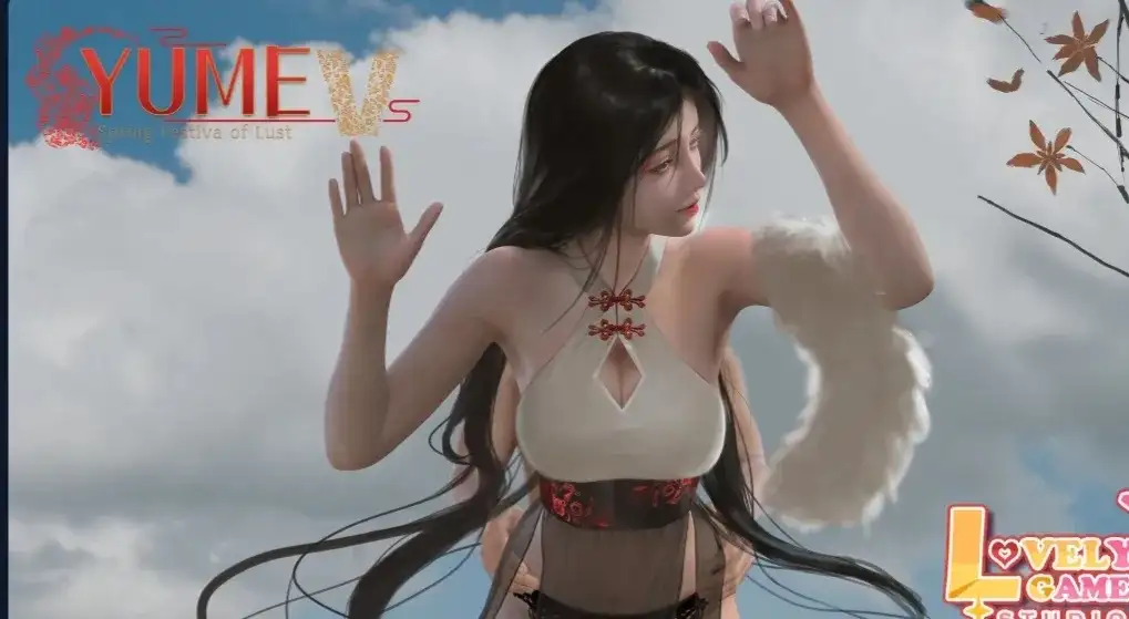 梦境5 春之欲望 v1.0.0 PC端 官中高清版 预览图