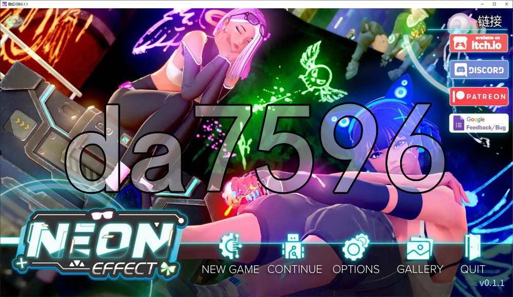 霓虹闪烁 Neon Effect! v0.1.1 双端 汉化版 预览图