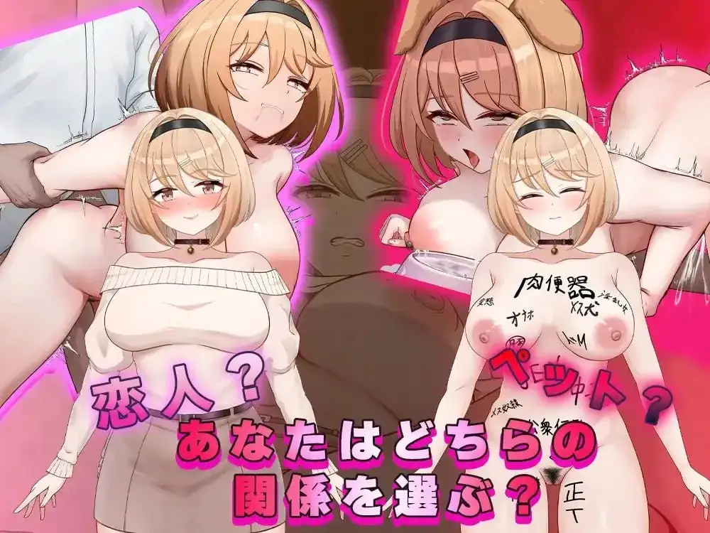 芬芳橄榄.强势女大学生的快感堕落.v1.0.0 安卓端 AI汉化版 预览图