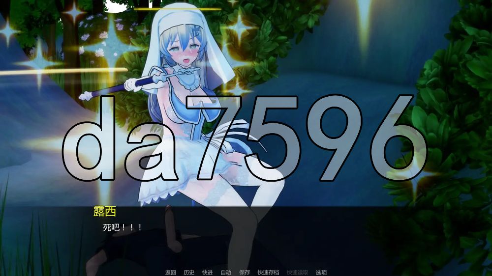 力量之种 Seeds of Power v0.8 双端 汉化版 预览图