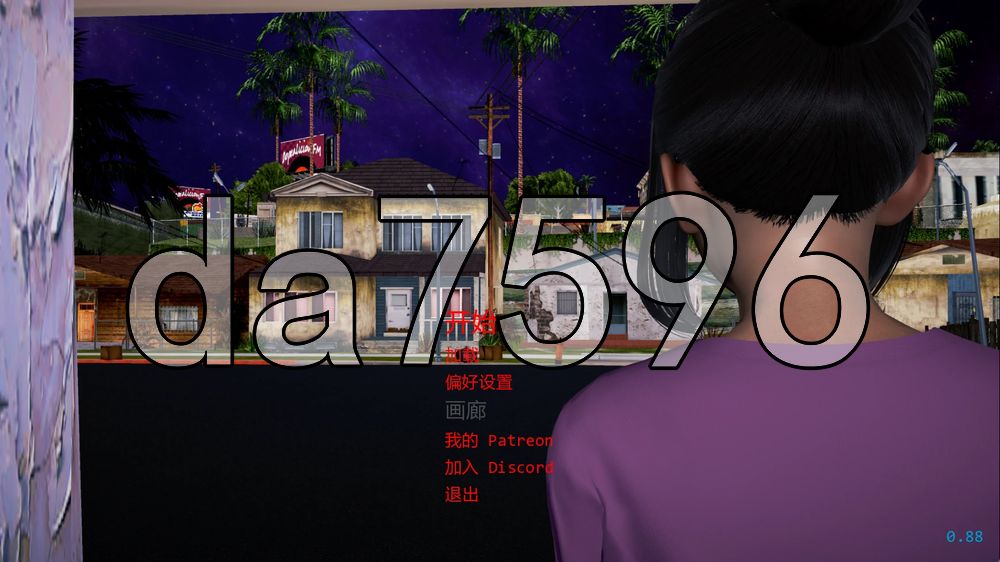 恶霸试图腐蚀我的家人尤娜 My Bully Tries to Corrupt My Mother Yuna Ep.4 v0.88 双端 汉化版 预览图