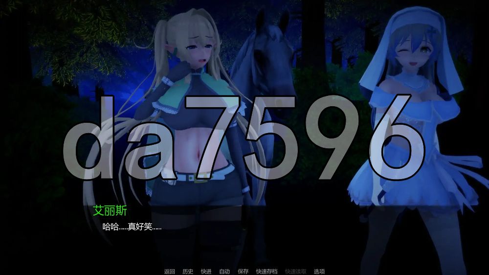 力量之种 Seeds of Power v0.8 双端 汉化版 预览图