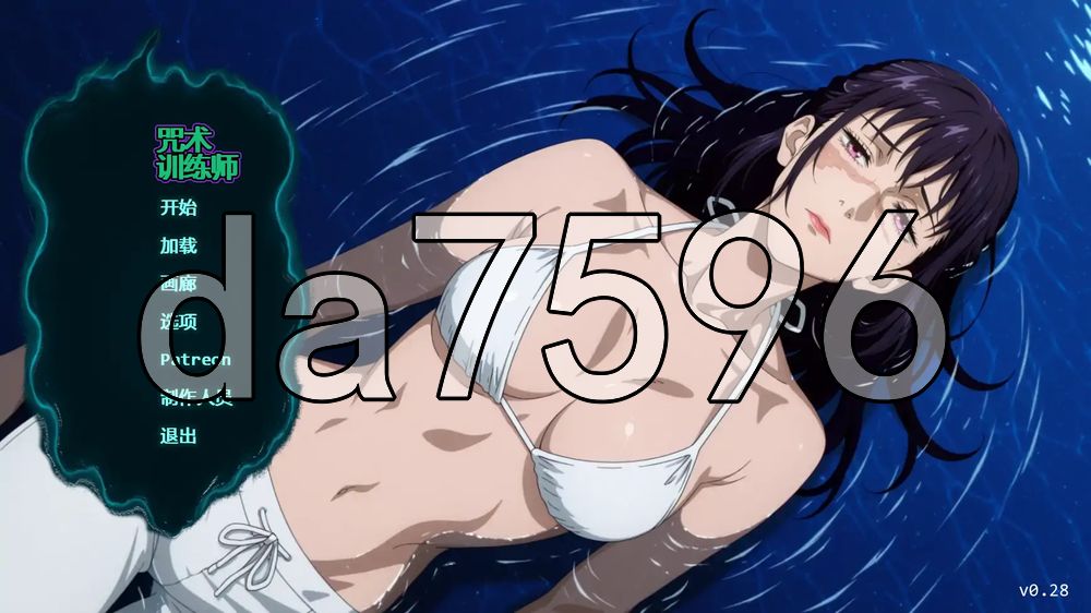 咒术训练师 Jujutsu Trainer v0.28.1 双端 汉化版 预览图