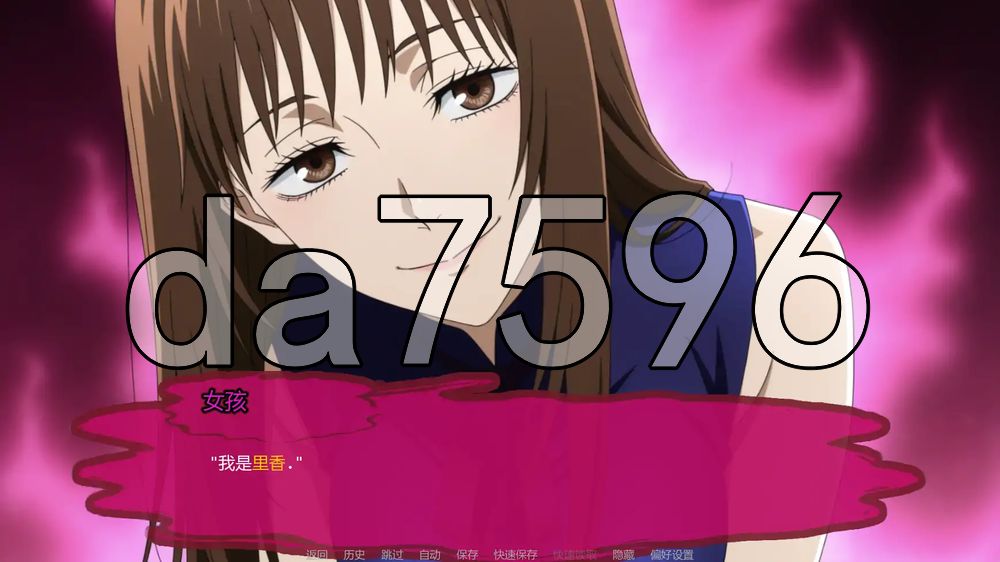咒术训练师 Jujutsu Trainer v0.28.1 双端 汉化版 预览图