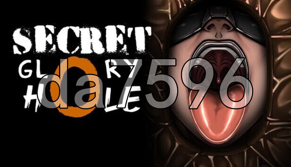 秘密寻欢洞 Secret Glory Hole demo PC端 官中高清版 预览图