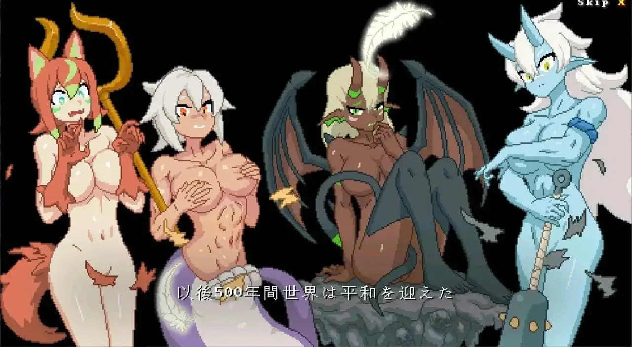 H版黑暗欺骗 娜卡拉.v1.10 PC端 官中版 预览图