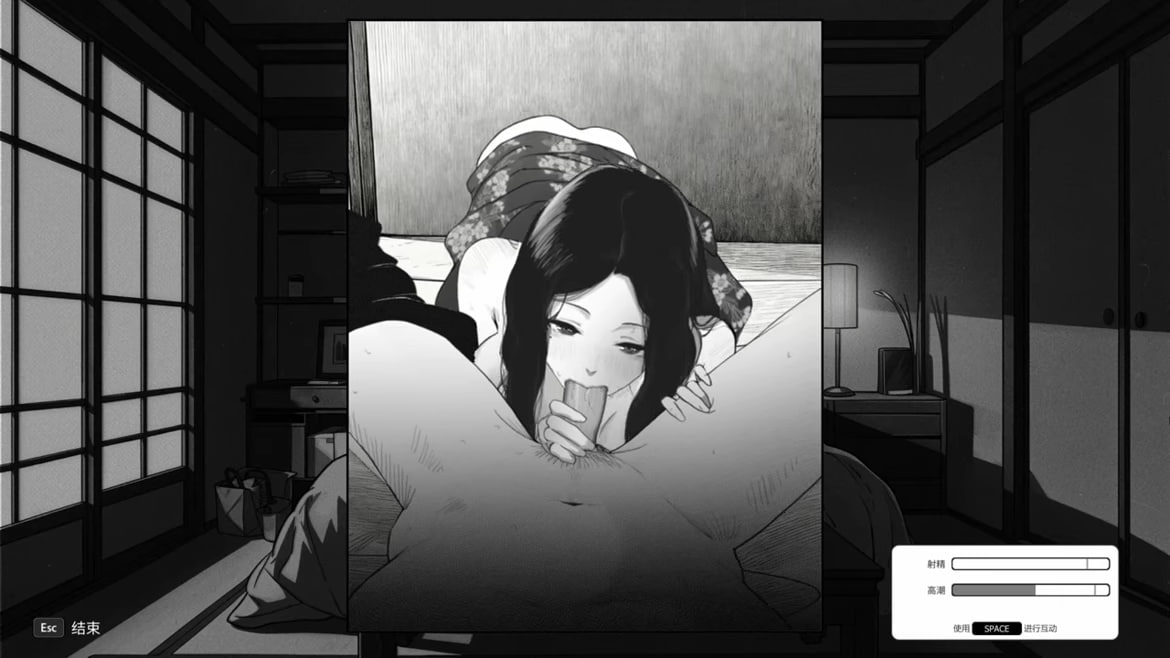 与魅同行～关于用涩涩拯救世界这件事～エロスの記憶 ～エッチで世界を救う物語～Eros Memories The Lewd Way to Save the World v1.0.3 PC端 官中高清版 预览图
