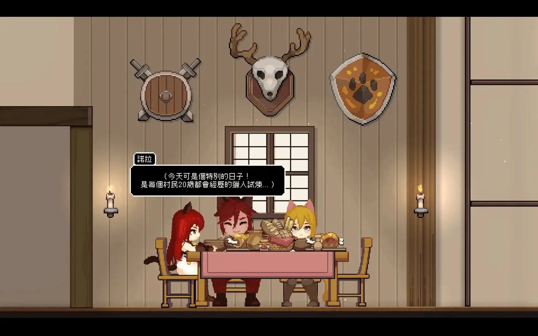 猫与地下城 V1.1.84 PC端 官中高清版 预览图