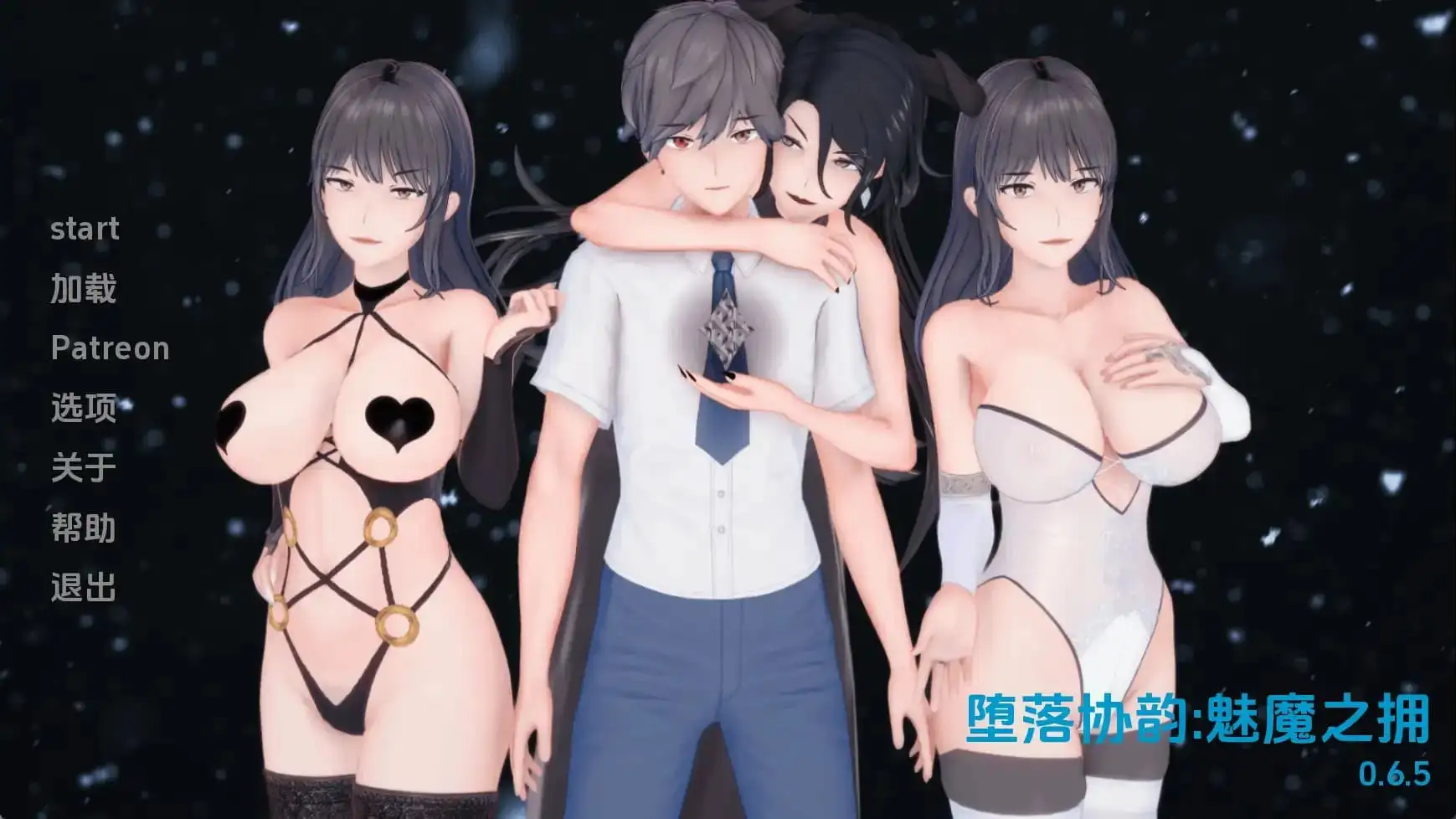AI版 双端 汉化版 预览图