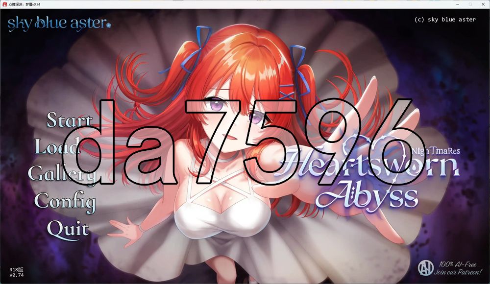 心缚深渊:梦魇 Heartsworn Abyss: NighTmaRes v0.74 双端 汉化版 预览图