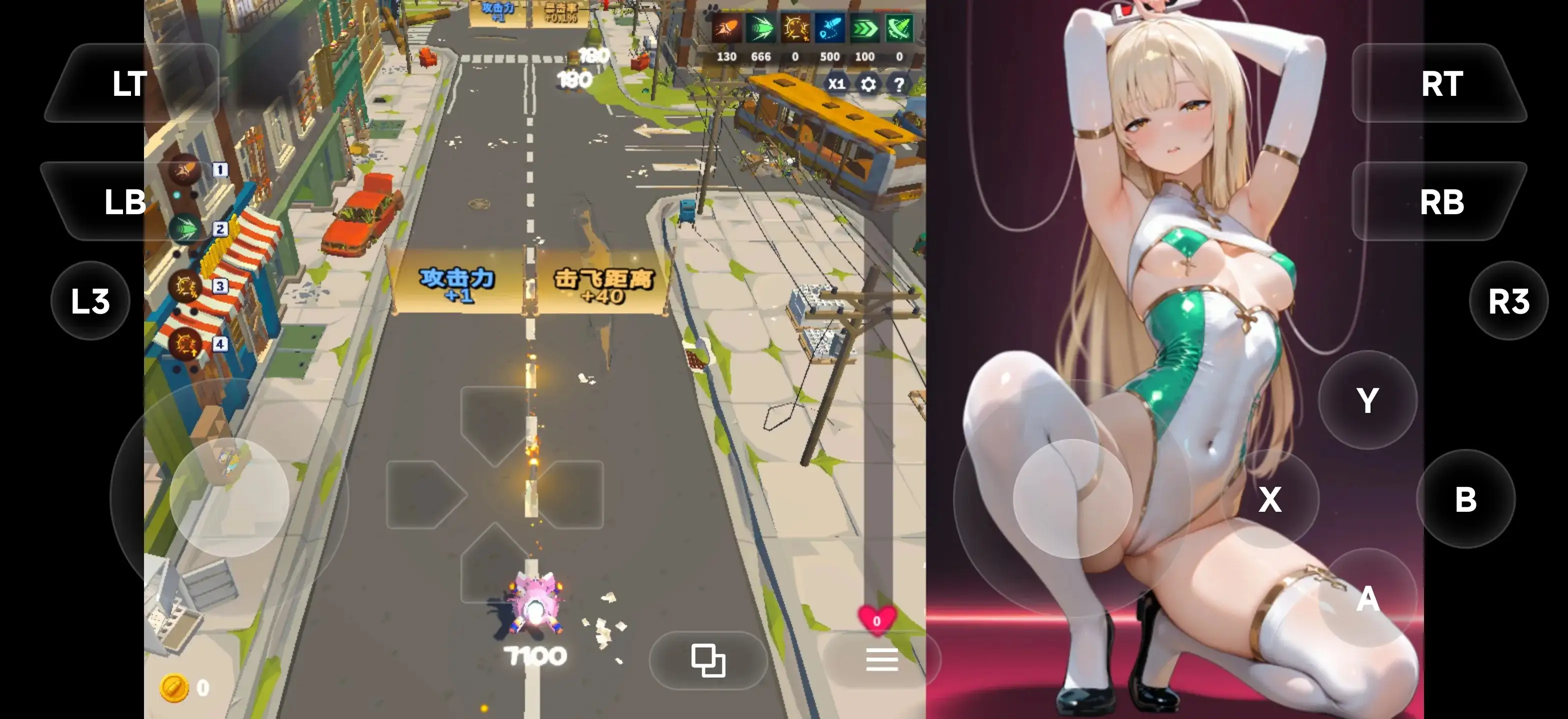 牛奶冲刺.两条路径.v20260901(1.0) PC端 官中高清版 预览图