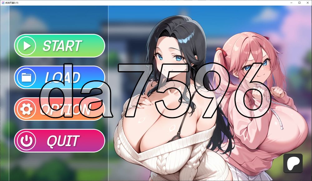 纯洁天堂 Pure Paradise? v0.15 双端 汉化版 预览图