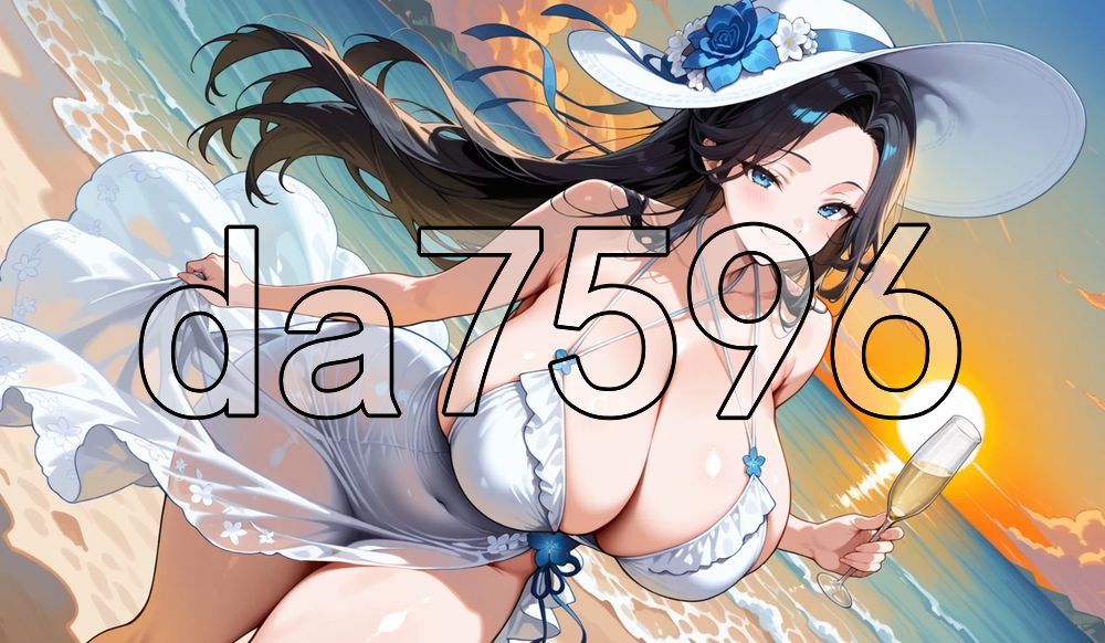 纯洁天堂 Pure Paradise? v0.15 双端 汉化版 预览图