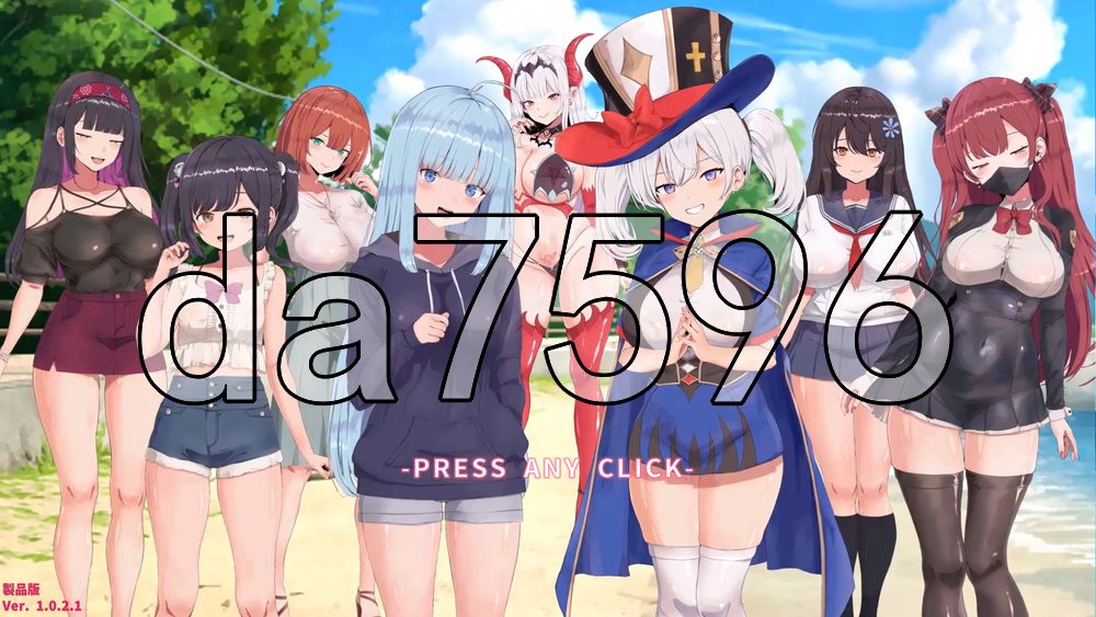 来约炮吧！FREEDOM（自由）ハメ活しちゃおう！FREEDOM(フリーダム) v1.0.2.1 生肉版 PC端 日文原版 预览图