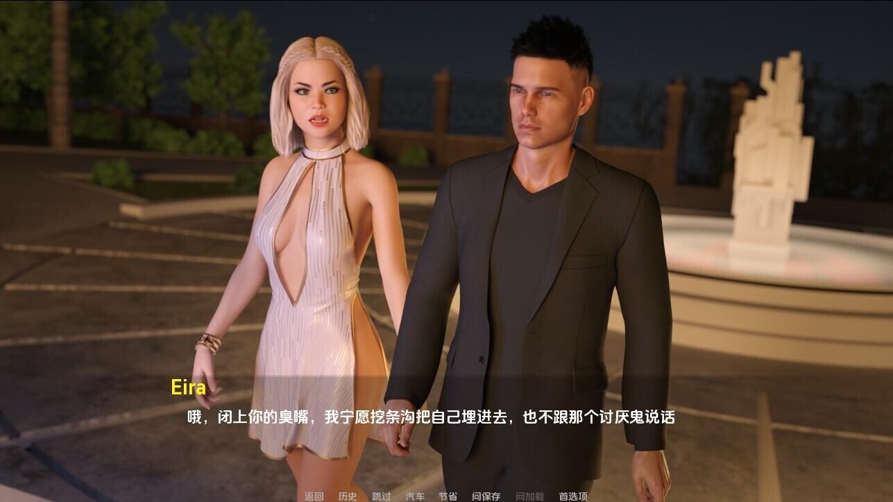 小玩意儿小事 Little Things V0.2 PC端 汉化版高清版 预览图