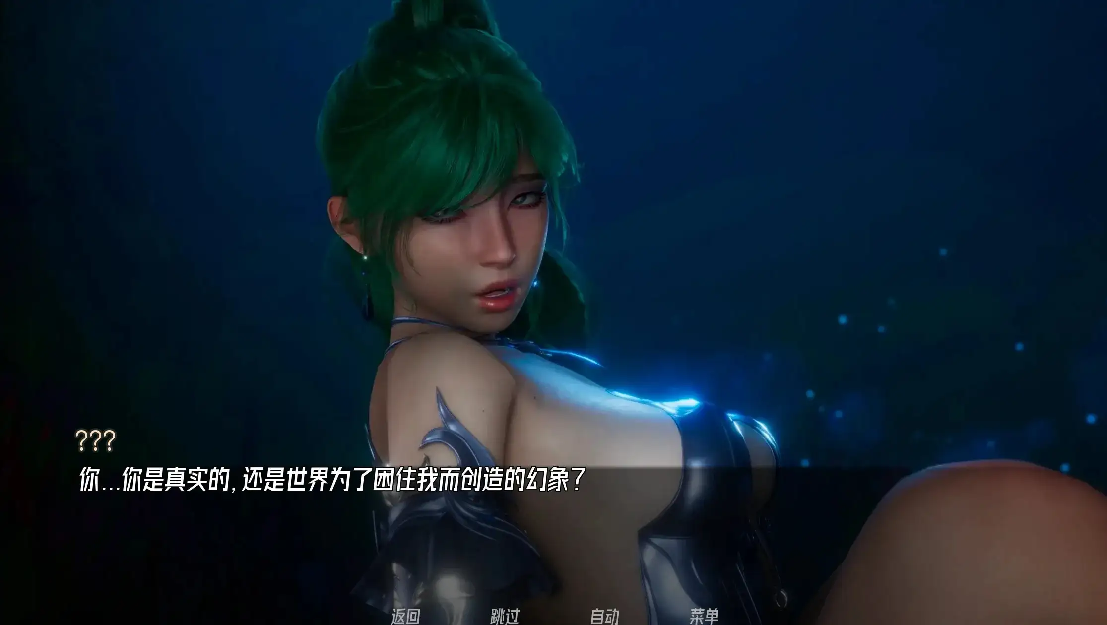 内心的黑暗.v0.1 安卓端 AI汉化版 预览图