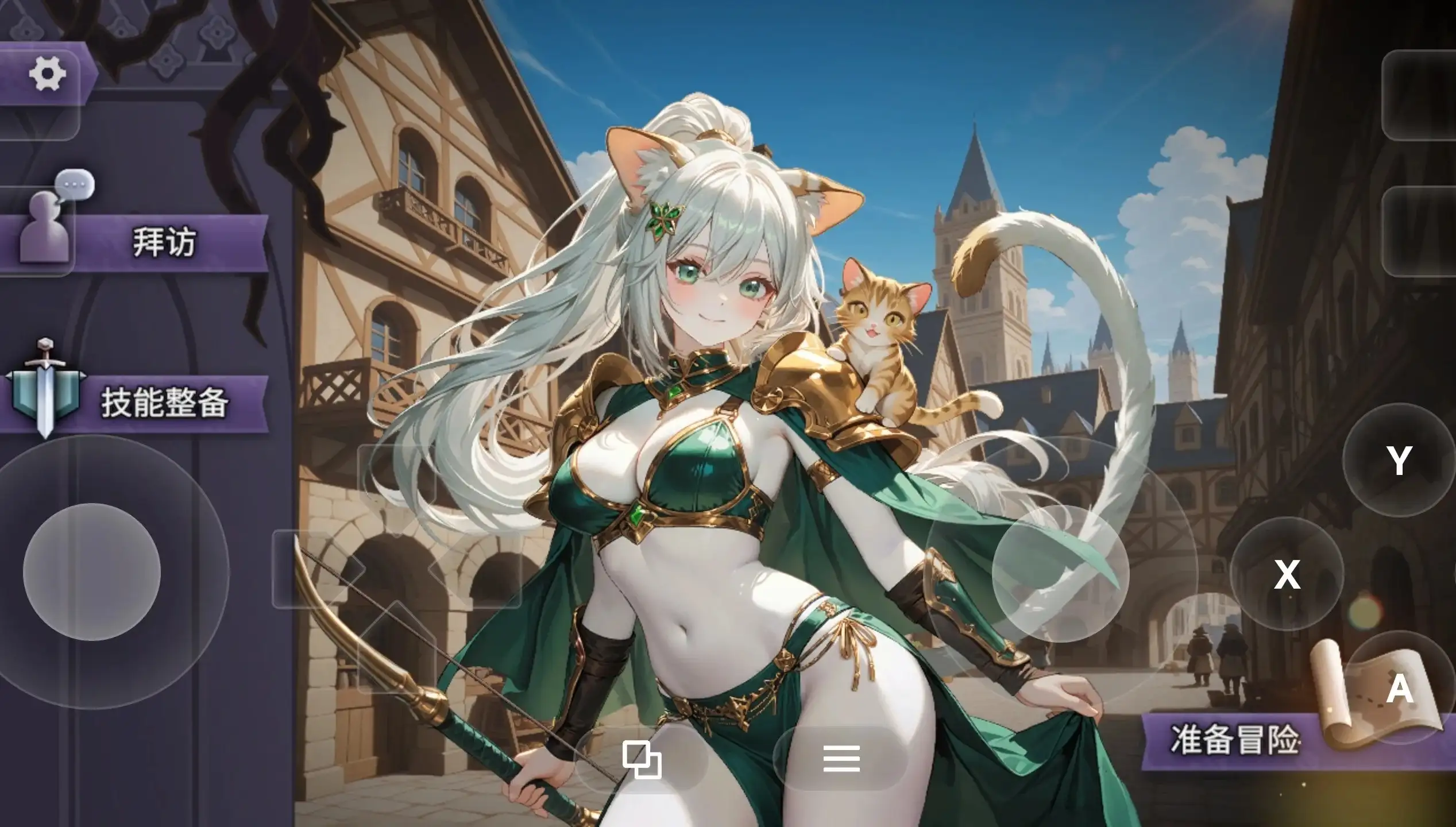 索莉亚魔爪.逃离魅魔之夜 v1.0.2 PC端 官中高清版 预览图