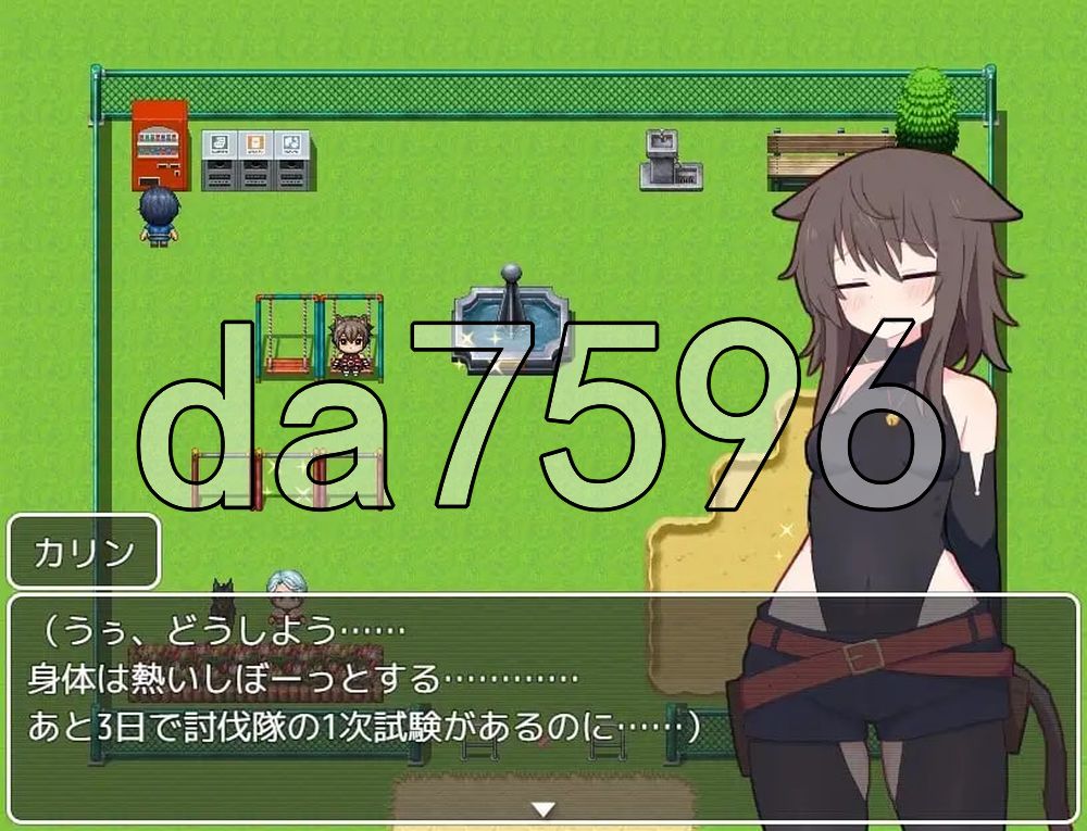 卡琳的再燃 カリンの再燃 v1.05 双端 AI汉化版 预览图