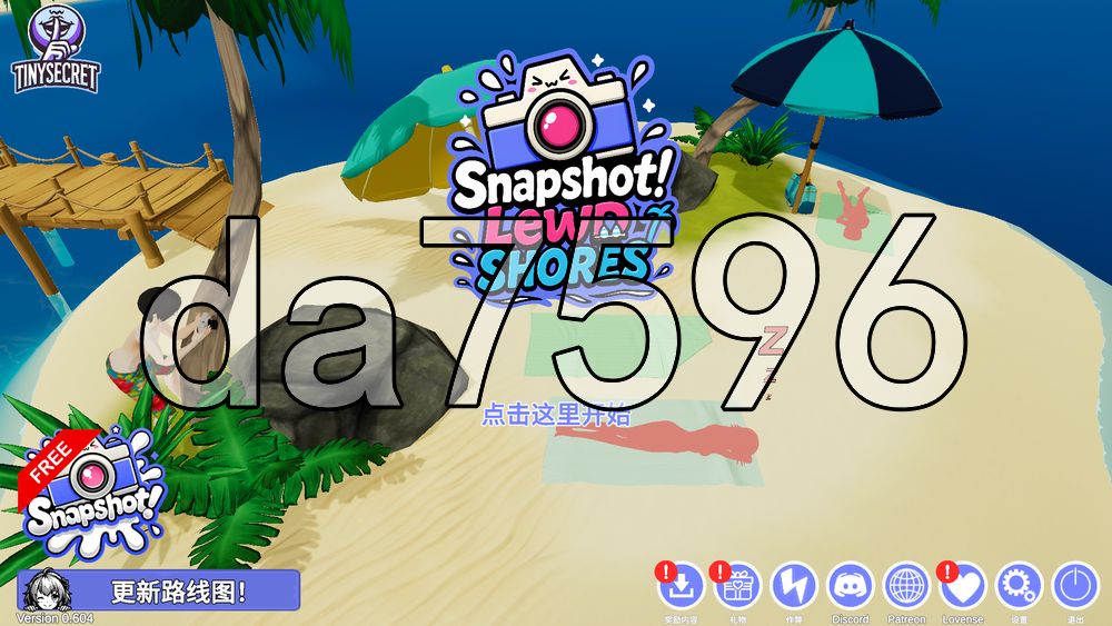 快照：流浪海岸 Snapshot Lewd Shores v0.604 PC端 官中高清版 预览图