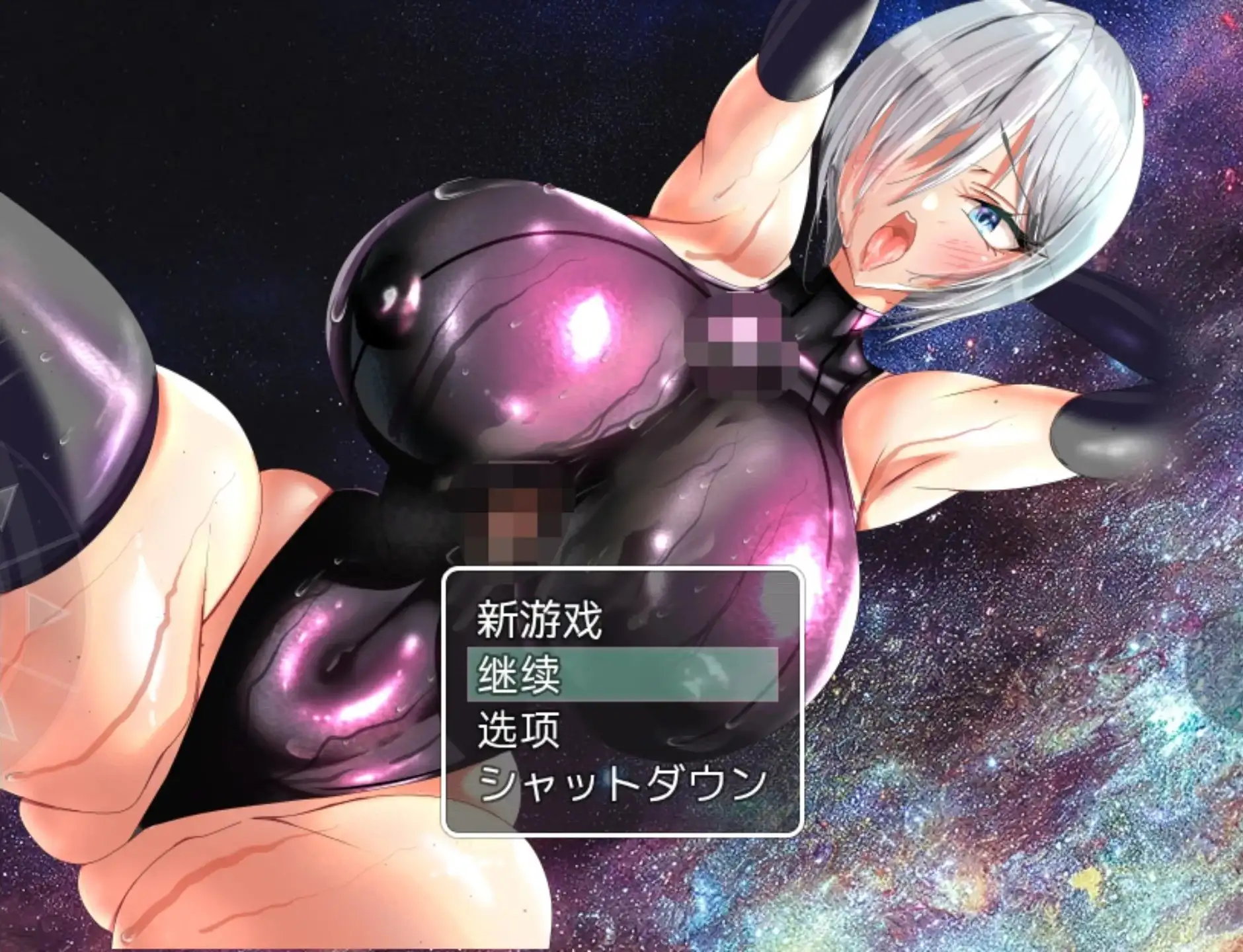 机器人才没有NTR.v20260829 双端 AI汉化版 预览图