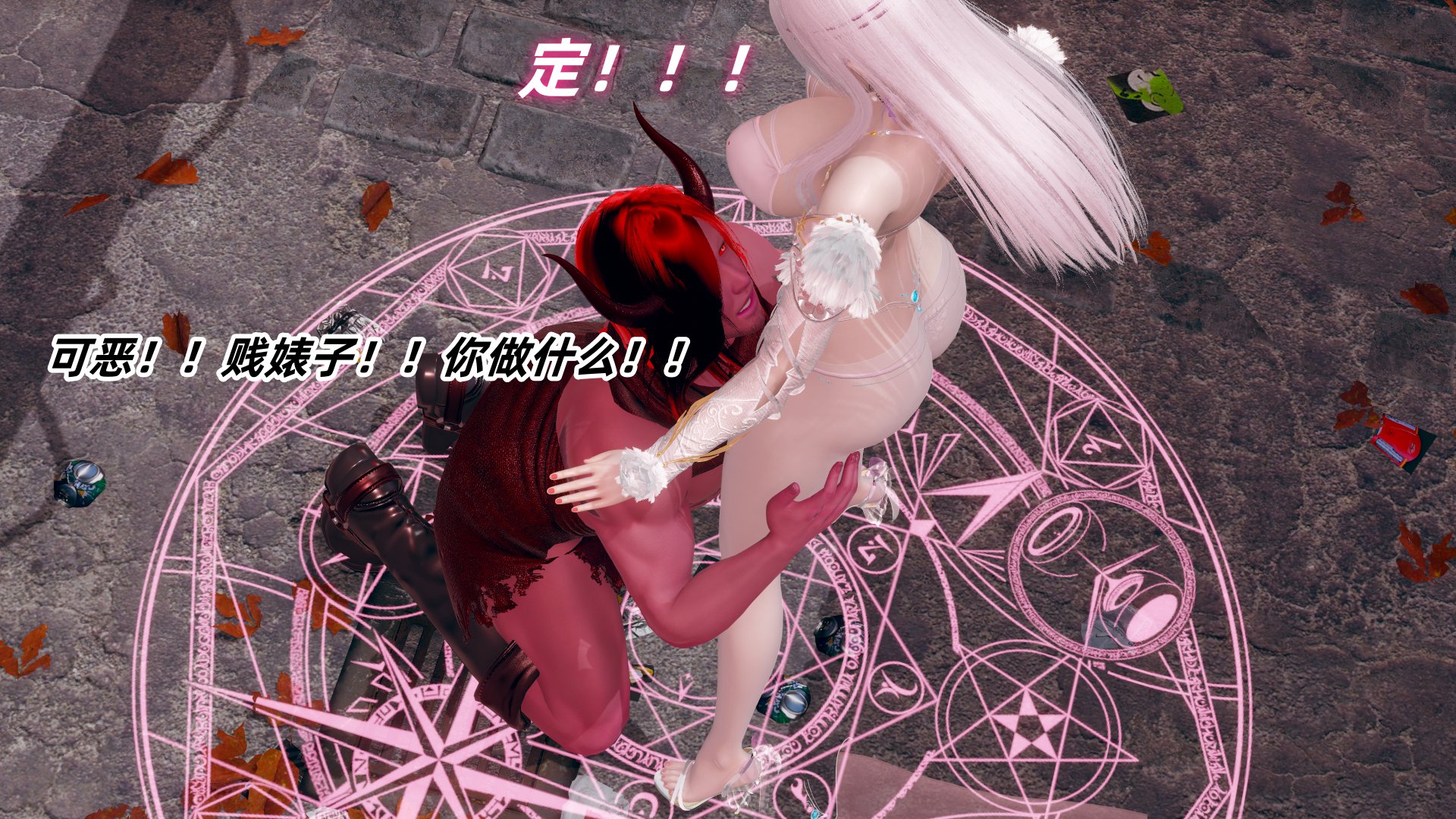 Ali魔法少女月岚 漫画图集 PC端 汉化版 预览图