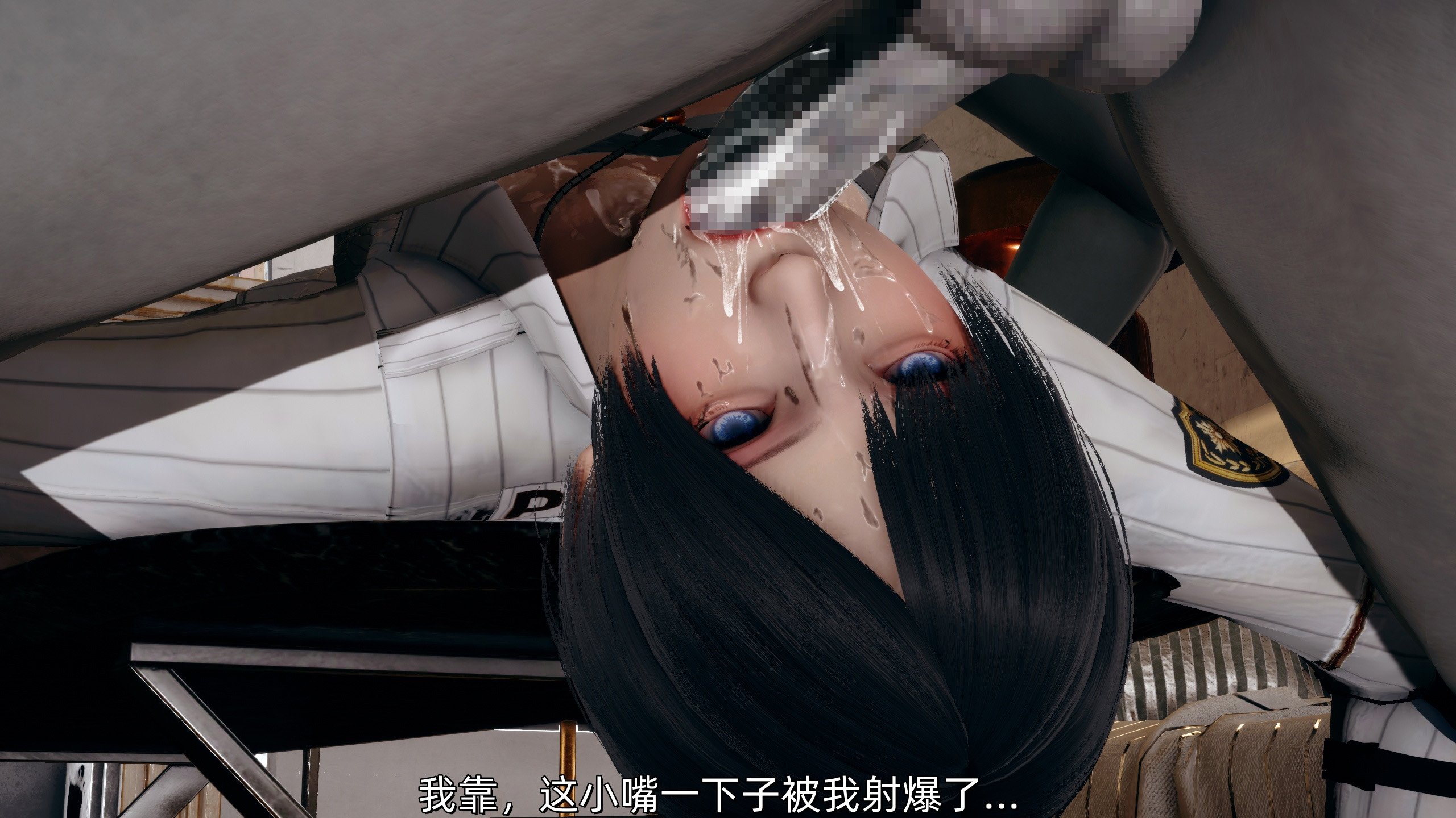 Ash女特工1-4 漫画图集 PC端 汉化版 预览图