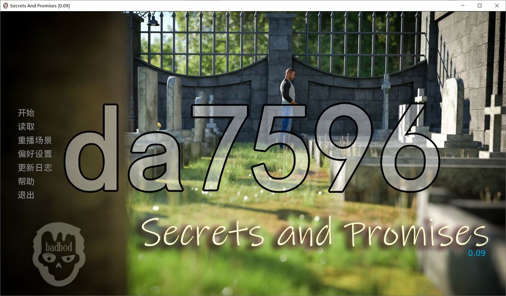 秘密与承诺 Secrets and Promises v0.09 双端 汉化版 预览图