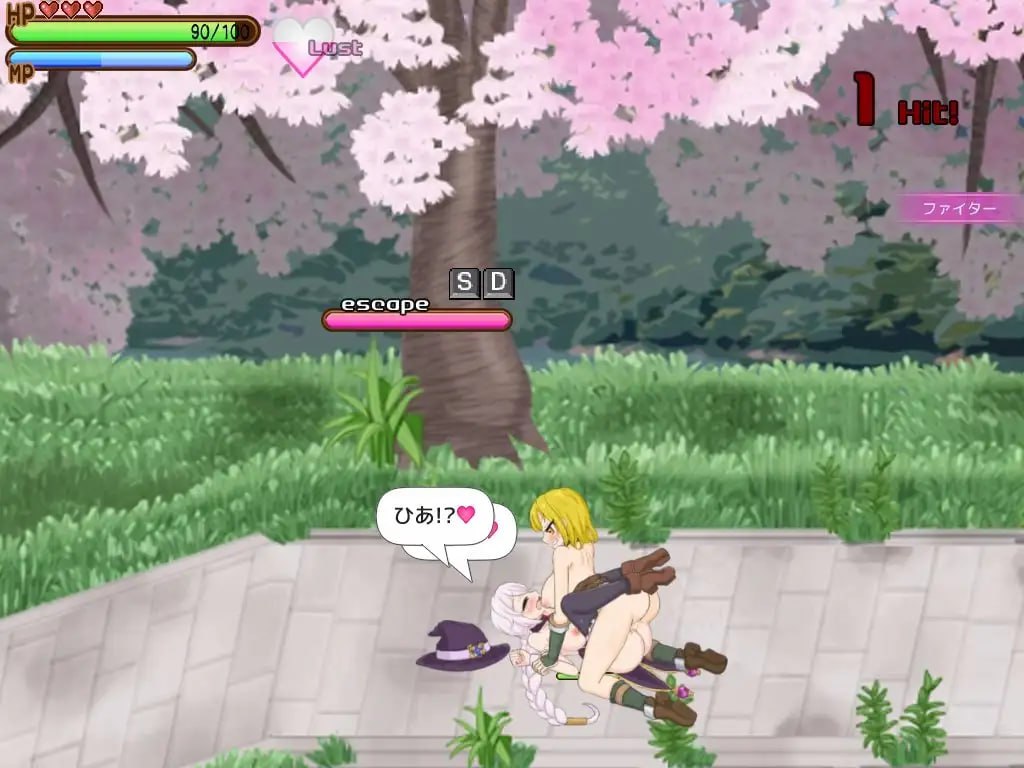 永恒浪漫 完整版 Plus DLC ETERNAL ROMANCE 完成版 Plus v26.09.12 PC端 官中完整版 预览图