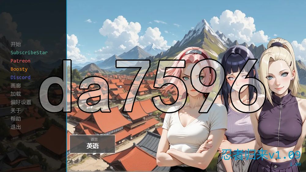 忍者归来 A Ninja's Return v1.09 双端 汉化版 预览图