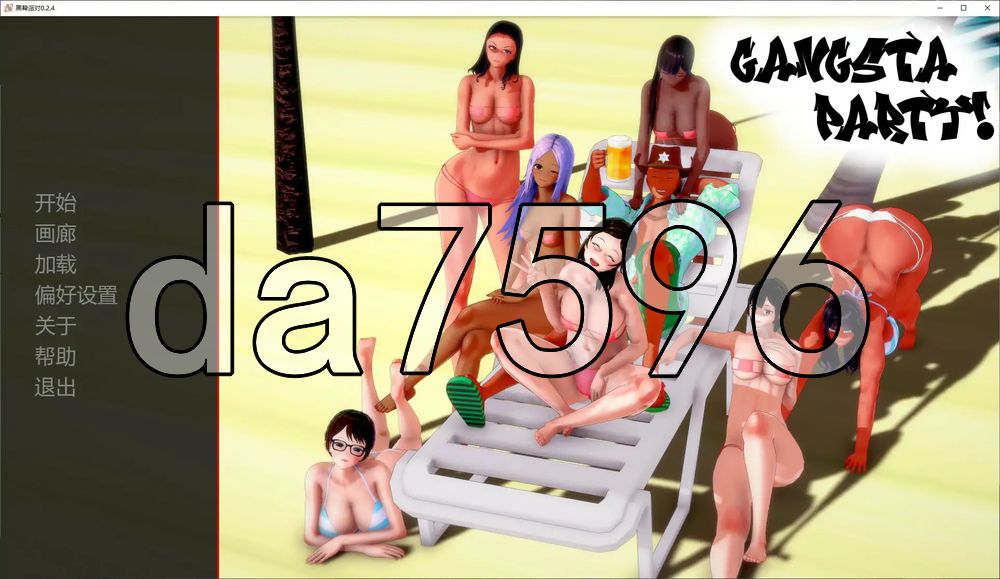 黑帮派对 Gangsta Party v0.2.4 双端 汉化版 预览图