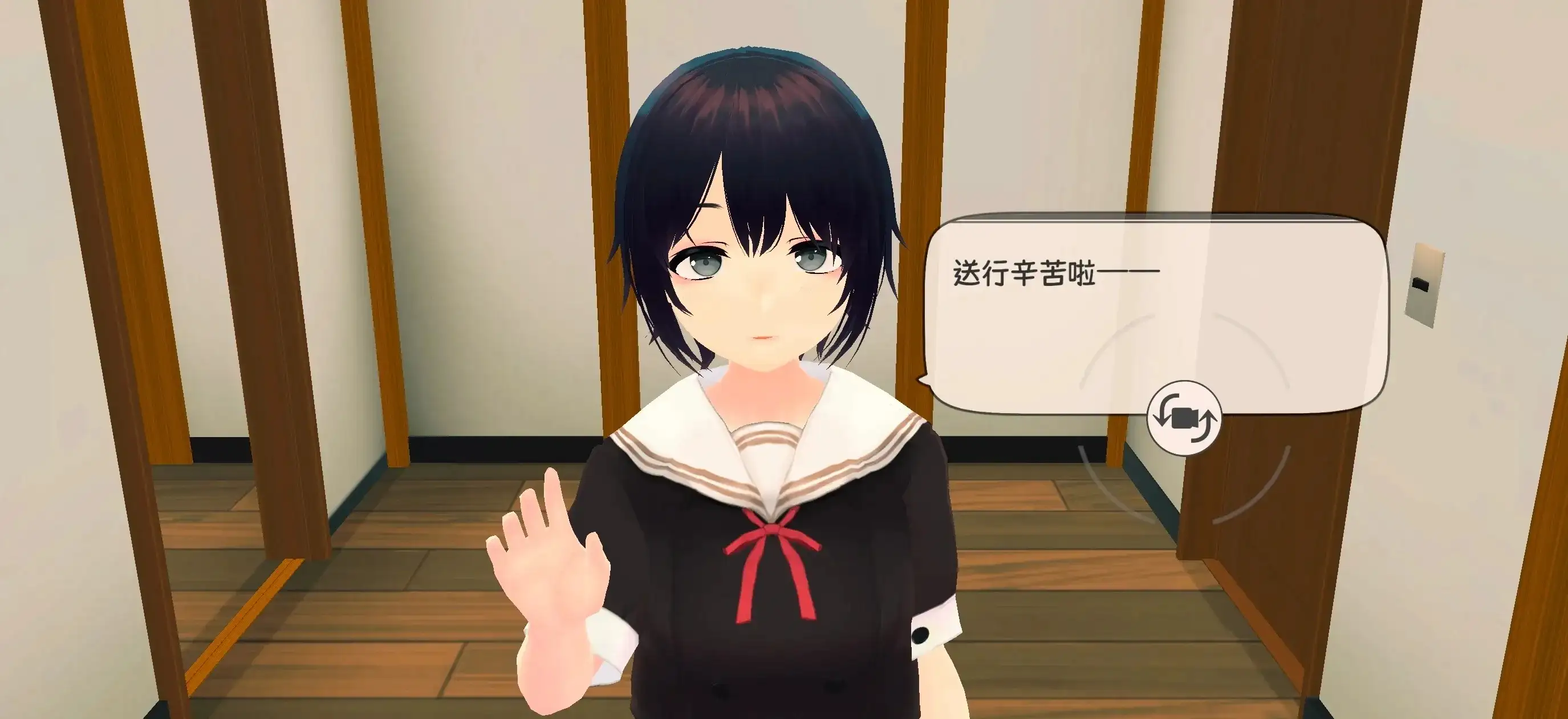 和妹妹一起的新生活v20260913 PC端 官中版 预览图