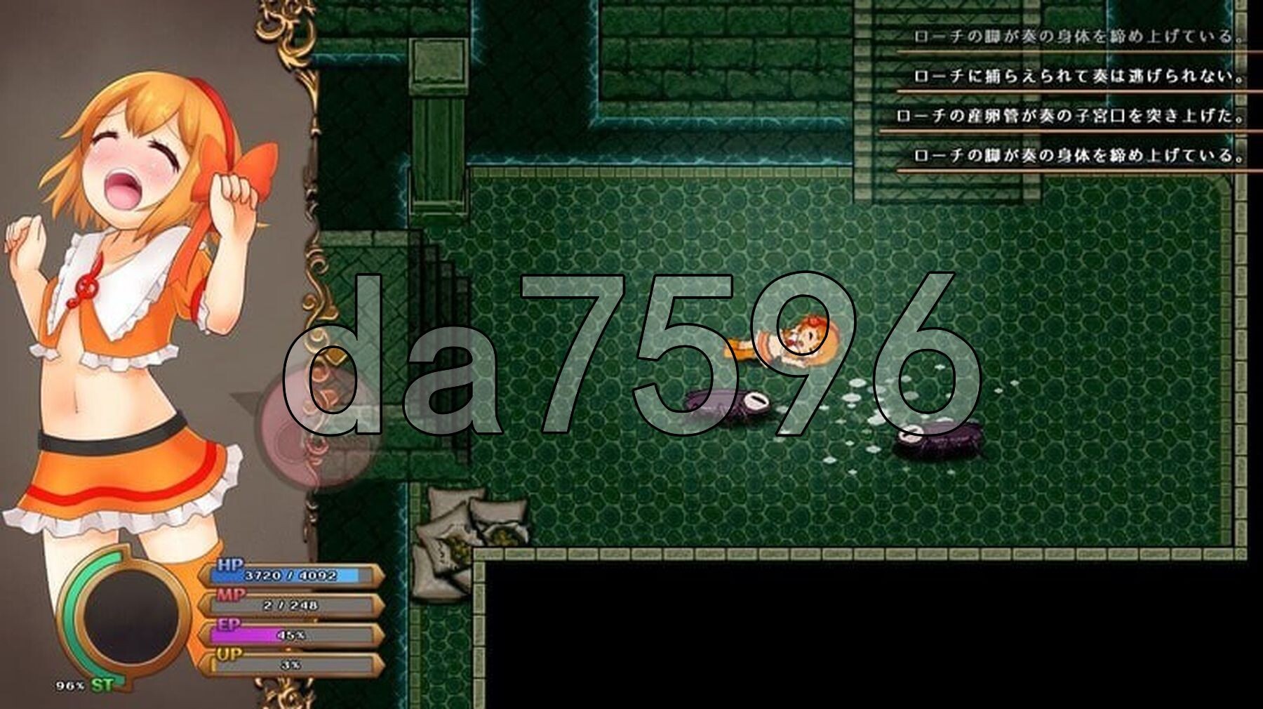 奇妙少女幻想曲 うちのこファンタジア v0.74.2 PC端 官中版 预览图