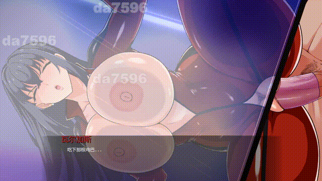 谍影沉沦：暗夜盟会 Falling Undercover: Nox Syndicate v0.10.2 双端 汉化版高清版 预览图