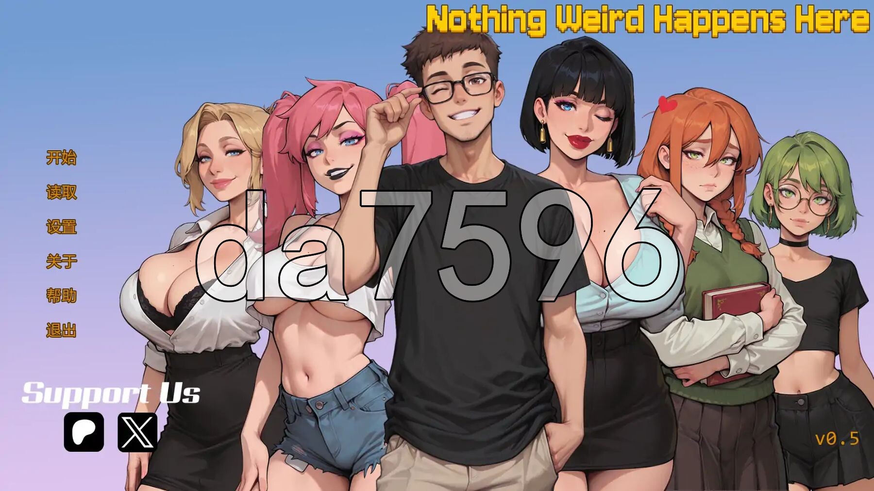 无事发生 Nothing Weird Happens Here v0.56 双端 汉化版高清版 预览图