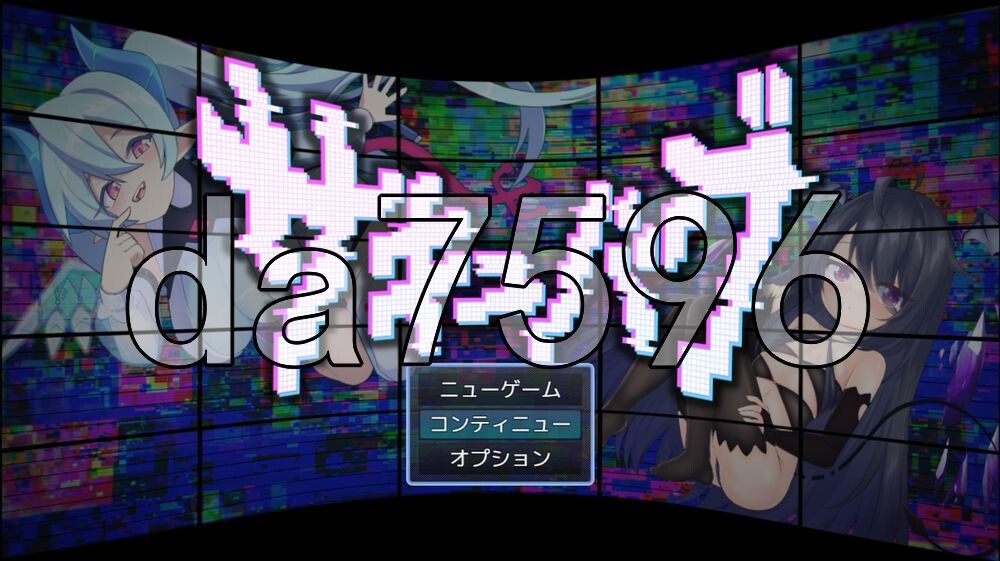 魅魔虫 サキュバグ v1.10 双端 AI汉化版 预览图